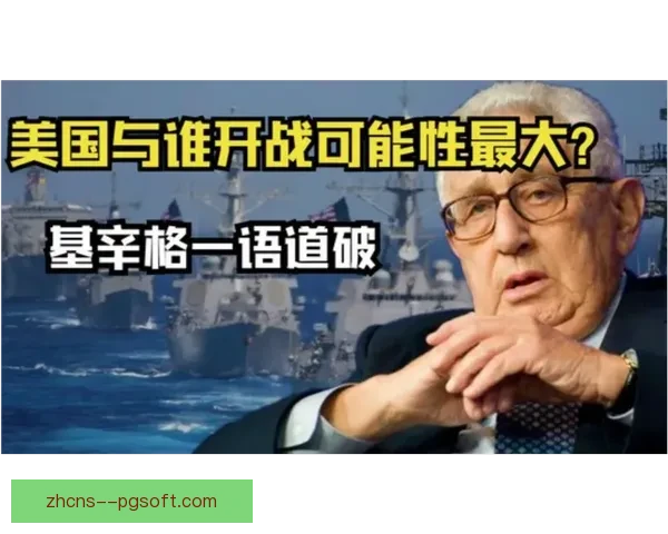 揭秘国家队最新大名单背后鲜为人知的博弈与抉择故事内幕风云全解析